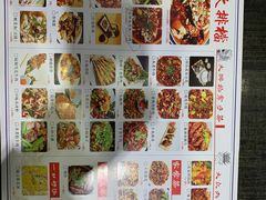 -庆合府重庆大排档(紫都城店)