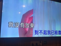 -优悦派·别墅派对轰趴馆(静安店)