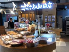 -西村叔叔的店·面包·甜品·蛋糕(清河万象汇店)