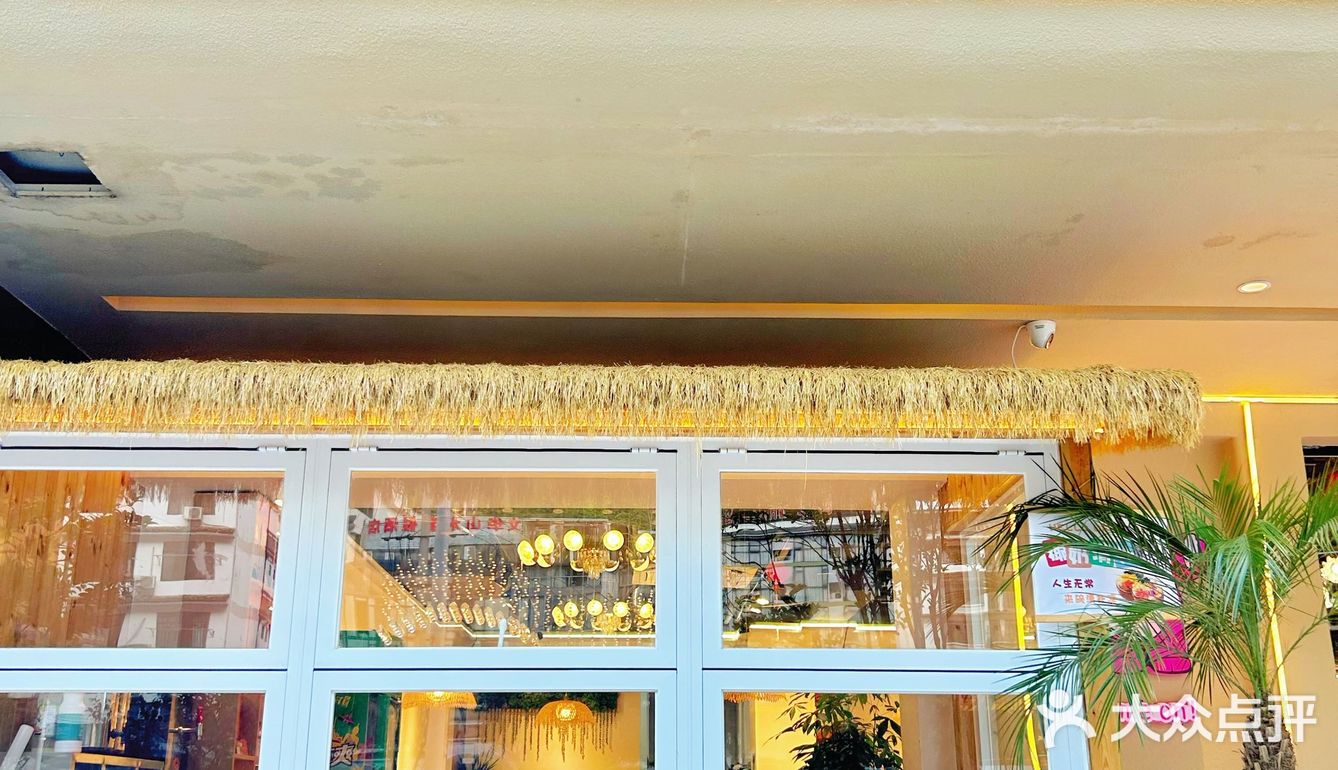 在阳朔📍N➕1次都吃不腻的渔掌柜😋