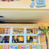 在阳朔📍N➕1次都吃不腻的渔掌柜😋