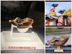 -陕西历史博物馆