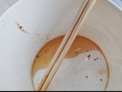 -洋洋锅贴