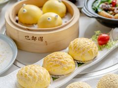 -乜都得港式茶楼(天贵路店)