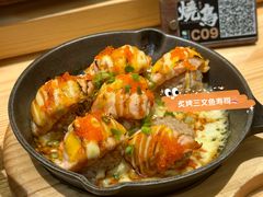 -一豚轩·烧鸟·豚骨拉面(五四路店)