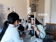 -东北大学附属辽宁爱尔眼科医院