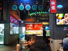 大堂-王庄阿咪海鲜大排档(象园店)