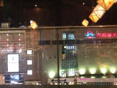 -云海肴·汽锅鸡·云南菜(天山百盛优客店)