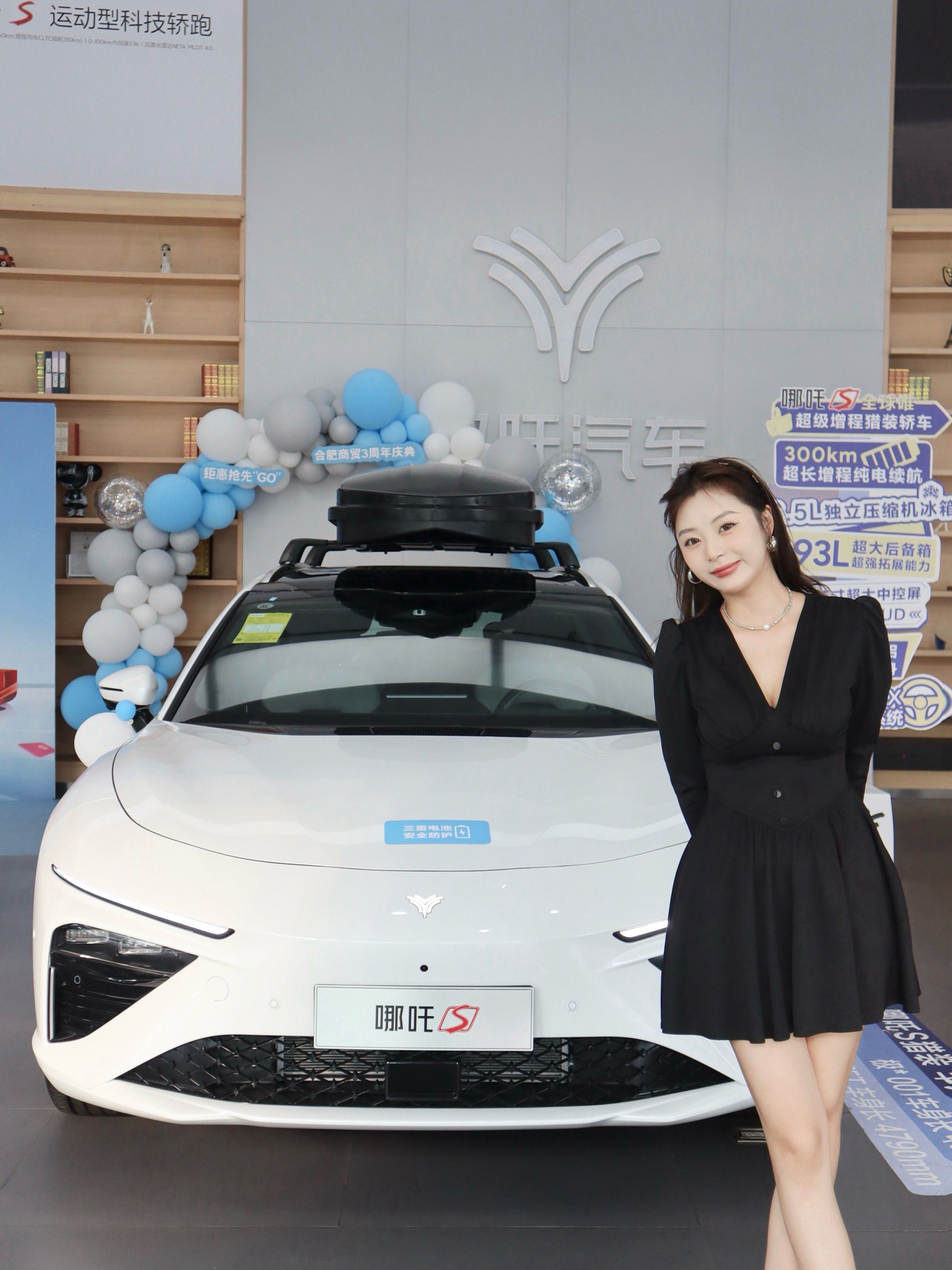 救命啊!终于看到了自己心仪的座驾🐎