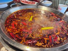 -宽田火锅(几江荣华店)