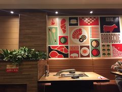 -新石器烤肉(南站店)