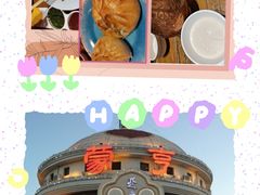 -蒙亨·手把肉·蒙古包文化主题餐厅(天恒广场店)