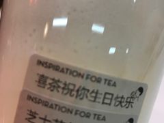 -喜茶(深圳东门1234店)