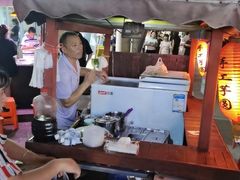-学府小吃一条街(北大门商业街店)