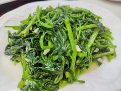 炒时蔬-鑫悦楼煎蟹·16年海鲜大排档
