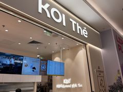 -KOI Thé(力宝广场店)
