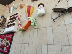-易生活购物公园