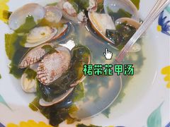裙带花甲汤-萨莉亚意式餐厅(灵芝站中洲店)