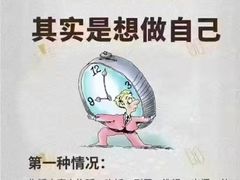-小象润知早教·托育·幼儿园成长中心