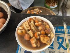 -宋记糊锅总店