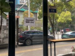 -red donkey coffee