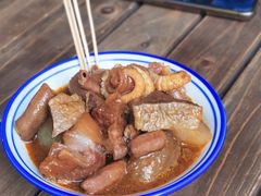 -CowCow其其·牛杂咖啡公司(六运店)