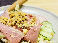 烟熏鸭胸沙拉-爱米粒家