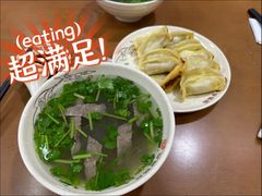 -回回锅贴(小河沿店)