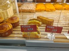 -味多美(民星路店)
