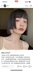 -COSMO PRO造型