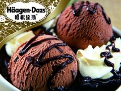 -哈根达斯(天河城店)