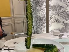 蓑衣黄瓜-城南往事(滨江世茂店)