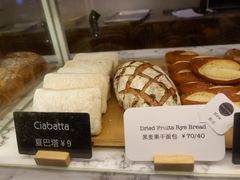 -WHEAT&BAKER-麥(凯德来福士店)