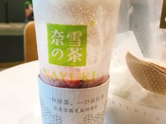 -奈雪的茶(漫广场店)