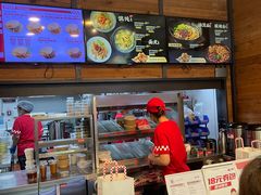 -西少爷(十里堡店)