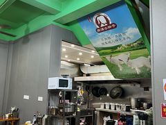 -小辫子羊肉面馆(周东店)