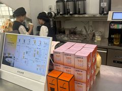 -沪上阿姨·臻选茶饮(上海环球港店)
