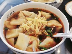 红汤开阳馄饨-熙盛源(苏苑街店)