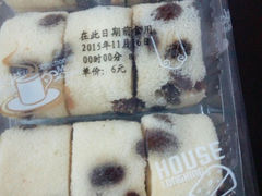 android_upload_pic-龙兴·动物奶油生日蛋糕(龙北店)