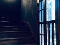 -思南书局(复兴中路店)