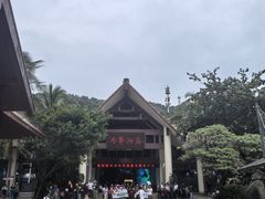 -海南分界洲岛旅游区