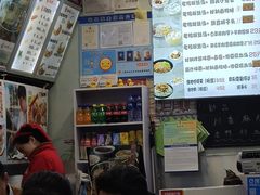 -妯娌老鸭粉丝汤(顾村公园店)
