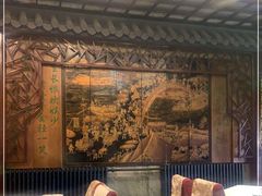 -老浒记烤鸭-北京菜(琉璃厂店)
