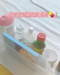 -明宇集团·积木枝芽母婴健康管理中心(天府店)