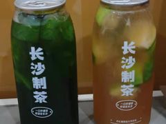 -丹礼糖甜品