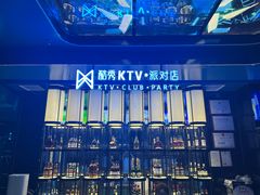 -酷秀KTV(五道口店)