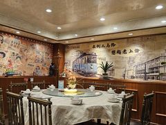 -三玛璐酒楼(汉口路店)