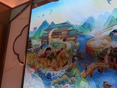 -苏晓玥·江南小吃(深圳北站店)