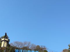 -太湖渔洋山