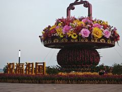 -人民广场